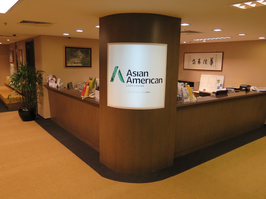 Asian American Liver Centre