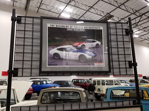 Museum «Toyota USA Automobile Museum», reviews and photos, 19600 Van Ness Ave, Torrance, CA 90501, USA