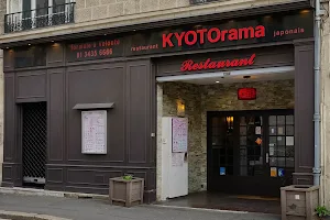 Kyotorama Pontoise image