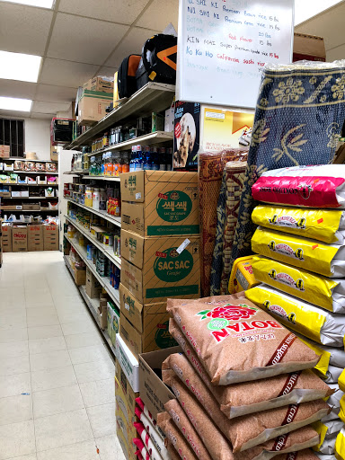 Asian Grocery Store «Asia Grocery Store», reviews and photos, 880 Peters Creek Pkwy, Winston-Salem, NC 27103, USA