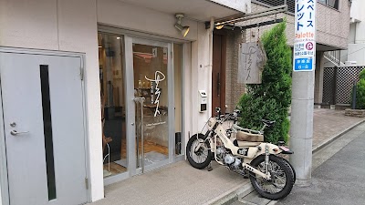サラス
