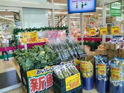 生鮮＆業務スーパーボトルワールドOK 平群椿井店