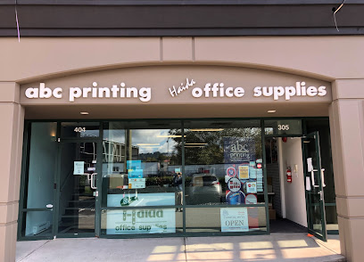 ABC Printing Unlimited Centre