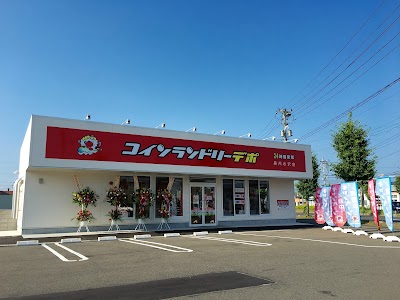 コインランドリーデポ奥州水沢店