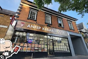 Antep Kebab House image
