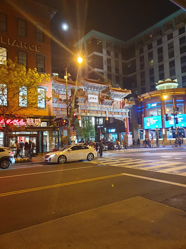 Convenience Store «Walgreens», reviews and photos, 801 7th St NW, Washington, DC 20001, USA