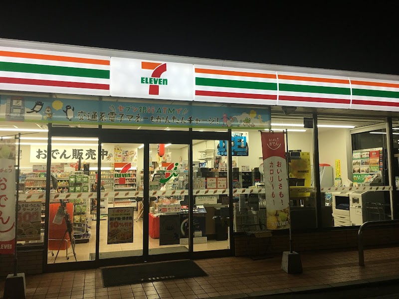 セブン-イレブン 高松三谷町店