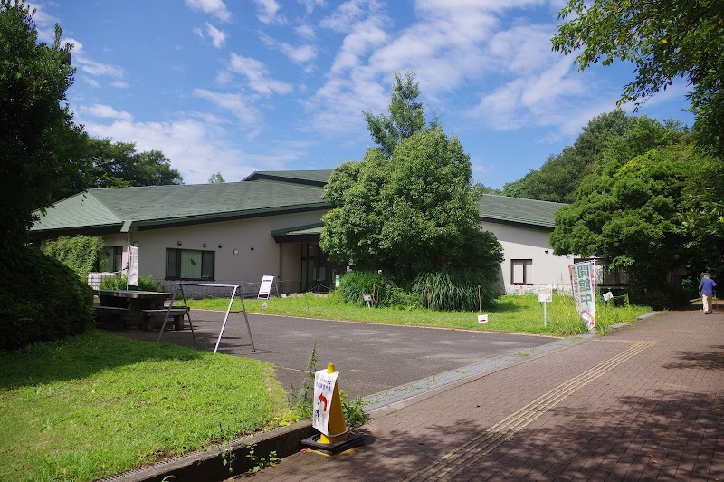 埼玉県自然学習センター