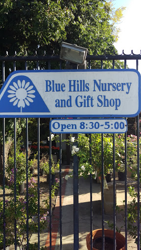 Gift Shop «Blue Hills Nursery & Gift Shop», reviews and photos, 16440 Whittier Blvd, Whittier, CA 90603, USA