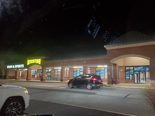Wine Store «Kreston Wine & Spirits», reviews and photos, 448 E Main St, Middletown, DE 19709, USA