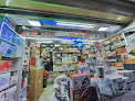 Tanuj Electricals Electronics And Service Center