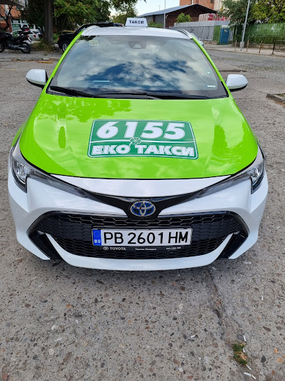 Еко Такси Пловдив