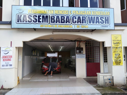 Kassem Baba Car Wash