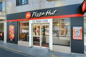 Pizza Hut image