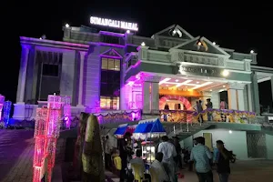 Sumangali Mahal A/C image