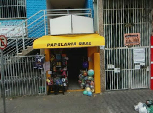 Logo da empresa - Papelaria Real