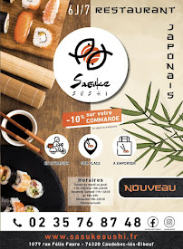 Photos du propriétaire du Restaurant de sushis Sasuke Sushi à Caudebec-lès-Elbeuf - n°7
