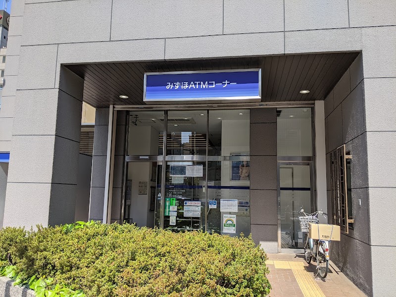 みずほ銀行 深川支店 東京都江東区永代 銀行 銀行 グルコミ