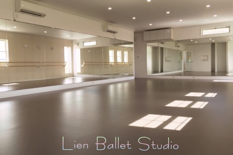 Lien Ballet Studio リアンバレエスタジオ