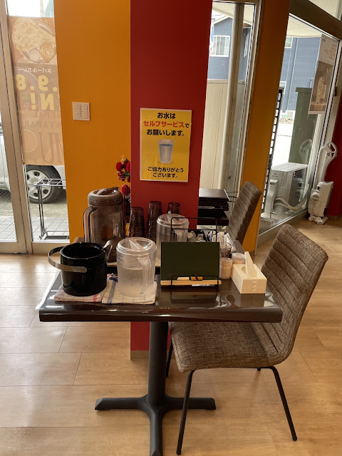 インドネパールレストラン&バーREMU