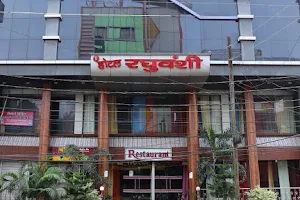 Hotel Raghuvanshi image