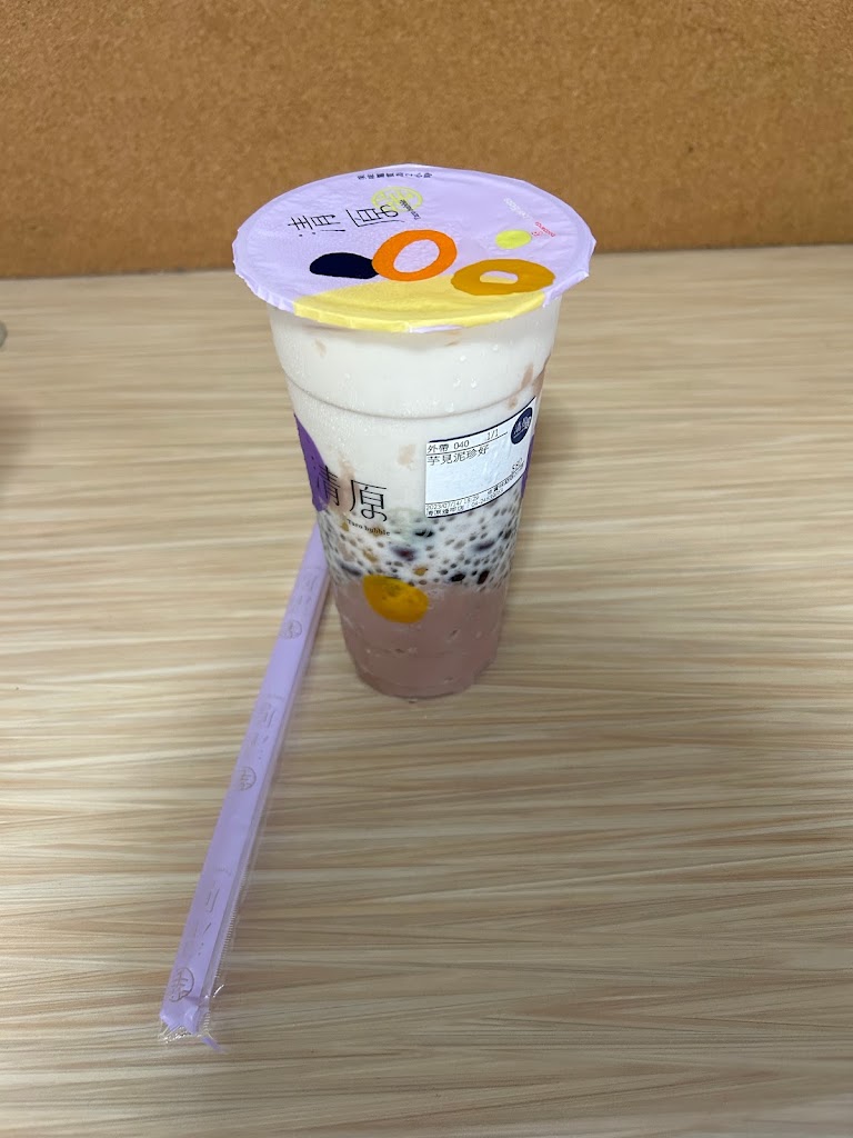 清原芋圓 台中逢甲店 的照片