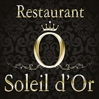 Photos du propriétaire du Restaurant Ô SOLEIL D'OR à La Roque-Gageac - n°11