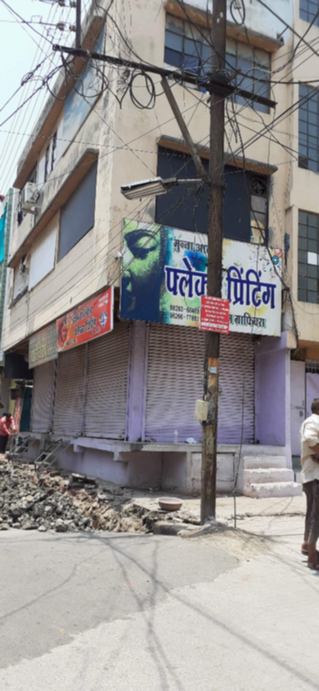 Pracheen Shitla Mata Mandir