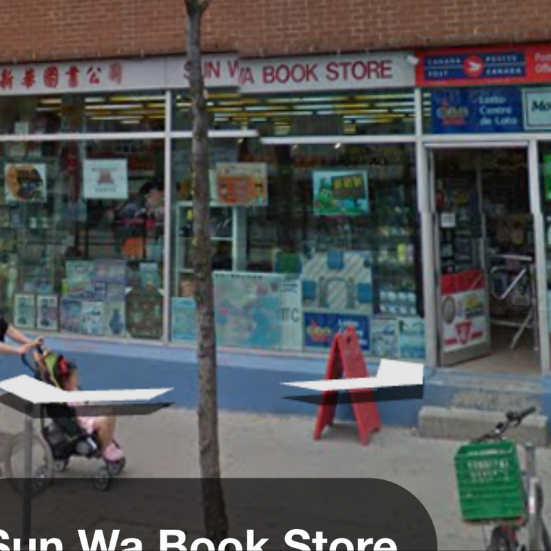 Sun Wa Book Store