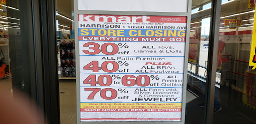 Discount Store «Kmart», reviews and photos, 10560 Harrison Ave, Harrison, OH 45030, USA
