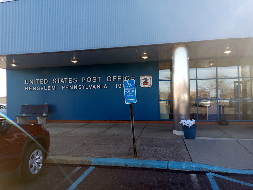 Post Office «United States Postal Service», reviews and photos, 1800 Byberry Rd, Bensalem, PA 19020, USA