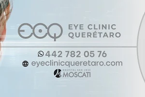 Oftalmólogos en Querétaro - Eye Clinic image