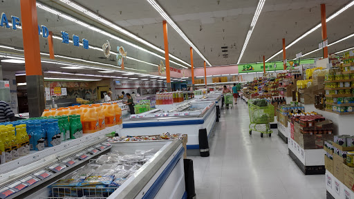 Supermarket «SF Supermarket», reviews and photos, 4562 Mack Rd, Sacramento, CA 95823, USA