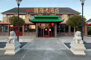 International Chinees Restaurant image