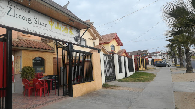 Opiniones de Sociedad Restaurante Zhongshan Y Compania Limitada en Coquimbo - Restaurante