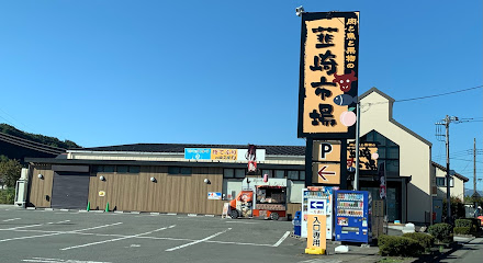 韮崎市場