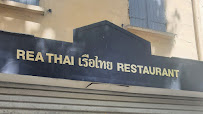 Photos du propriétaire du Restaurant thaï Rea thai à Le Beausset - n°4