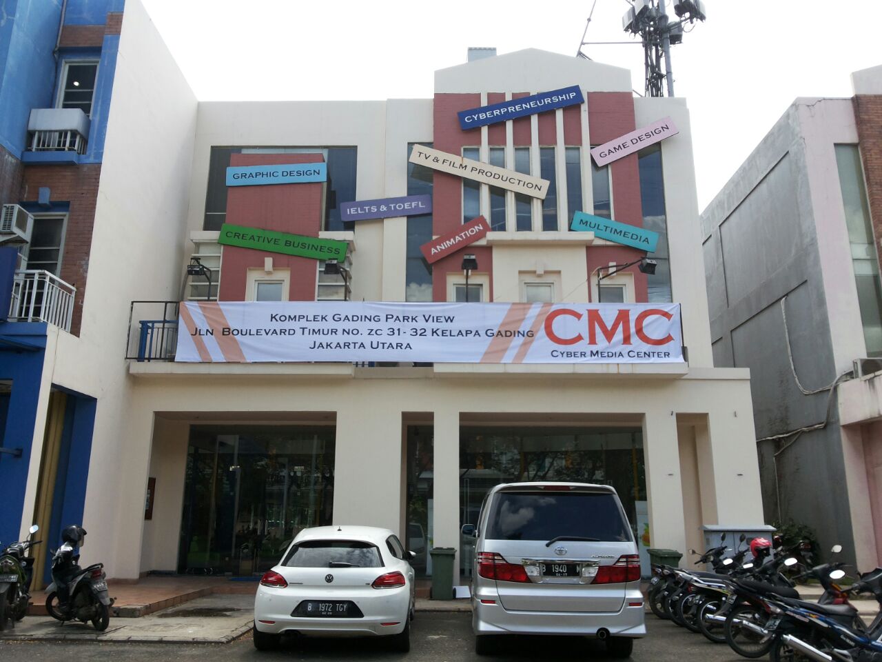 Gambar Cyber Media Centre (cmc)