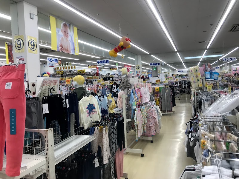 ファッション市場 サンキ 千葉ニュータウン店 千葉県印西市西の原 グルコミ