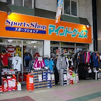 マインドゲームス