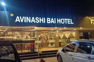 Avinashi Bai Hotel image