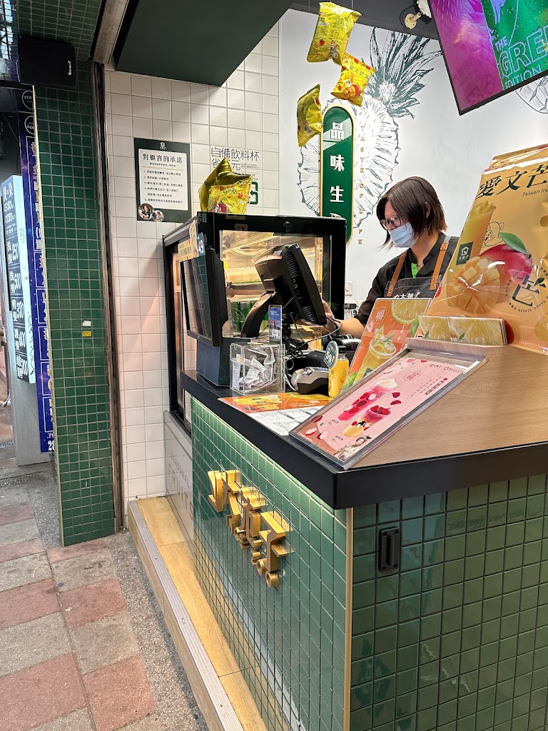 大苑子茶飲專賣店-士林文林門市 的照片