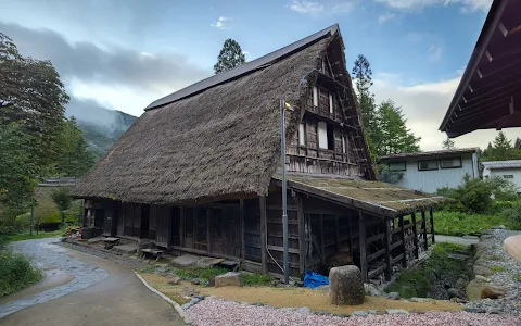 Hirayu Folk Museum image