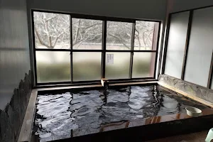 Hanamaki Hot Spring image