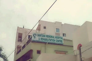 Santosh Memorial Physiotherapy & Rehabilitation Centre image