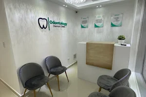 Odontology Dental Clinic image