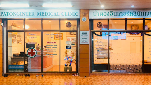 Patong Inter Medical Clinic