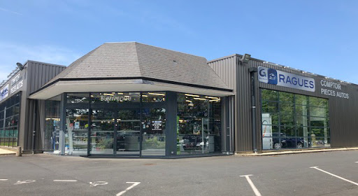 Photo 3 - PIECES AUTO BAYEUX