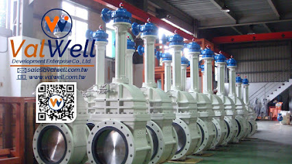 Valwell Development Enterprise Co., Ltd.龍池開發企業有限公司