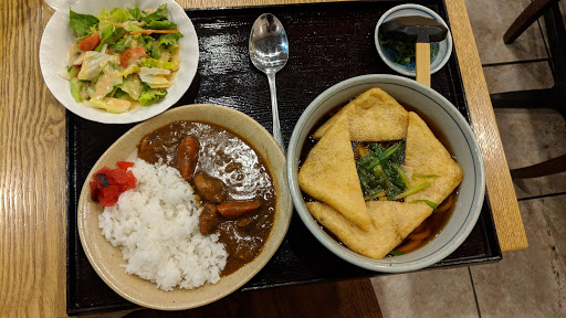 TANAKAYA Japanese Soba Restaurant